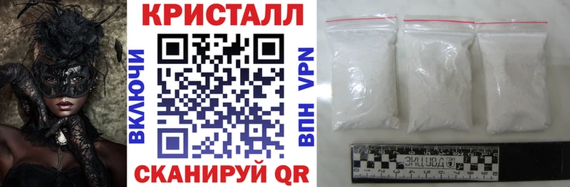 ОМГ ОМГ   Закаменск  АМФ Розовый 