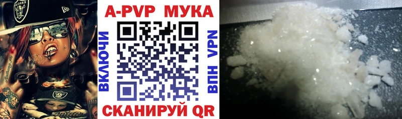 А ПВП СК КРИС  Закаменск 