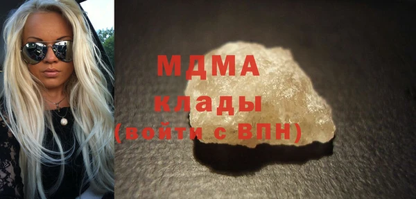твердый Вязники