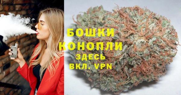 скорость mdpv Вязьма