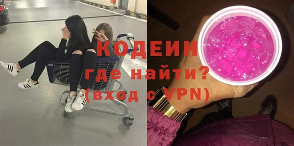 твердый Вязники