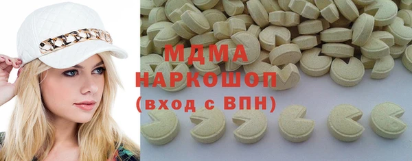 твердый Вязники