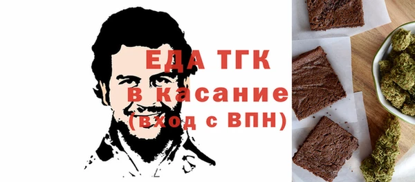 твердый Вязники