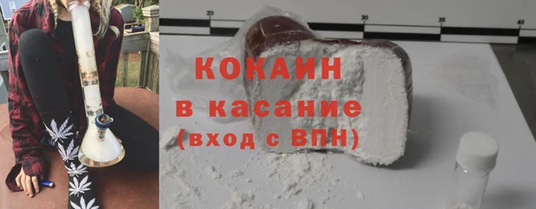 твердый Вязники