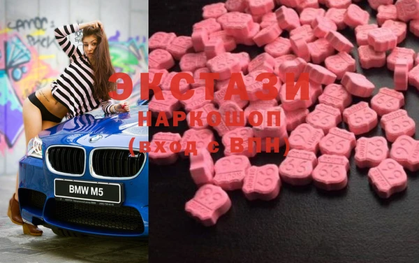 хмурый Вяземский