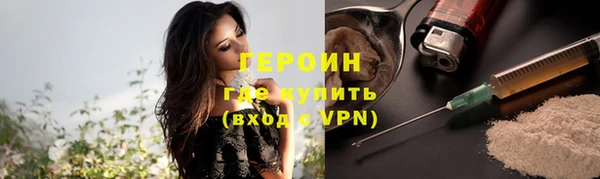 хмурый Вяземский