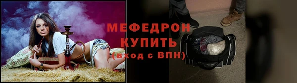 твердый Вязники