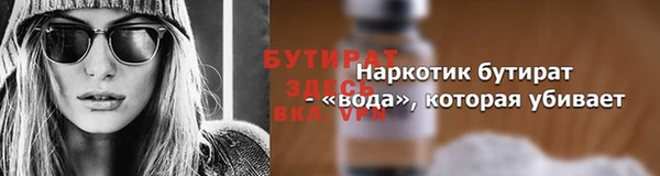 твердый Вязники