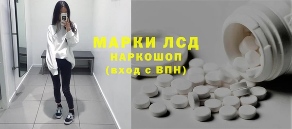 твердый Вязники