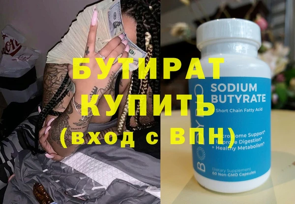 a pvp Гусь-Хрустальный