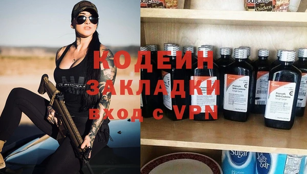твердый Вязники