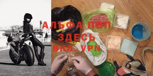 твердый Вязники