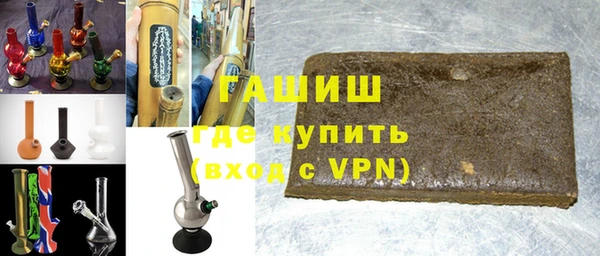 скорость mdpv Вязьма