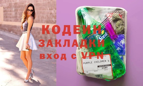 твердый Вязники