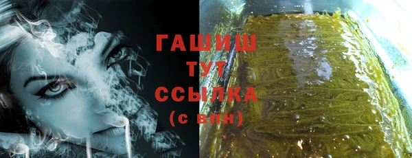 твердый Вязники