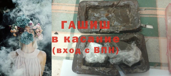 хмурый Вяземский