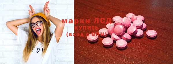 скорость mdpv Вязьма
