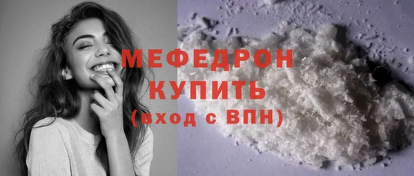 твердый Вязники