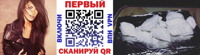 Метамфетамин винт  mega сайт  Закаменск 