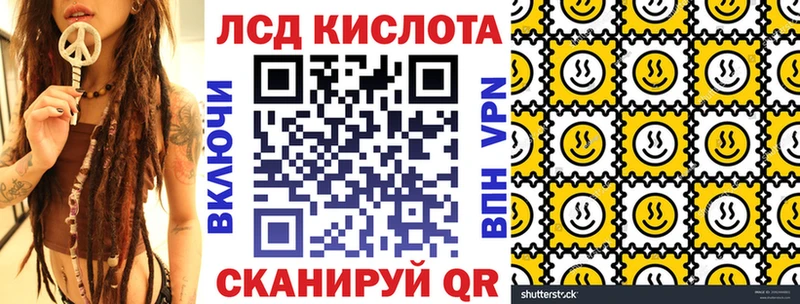 Марки NBOMe 1500мкг  где найти наркотики  mega как войти  Закаменск 